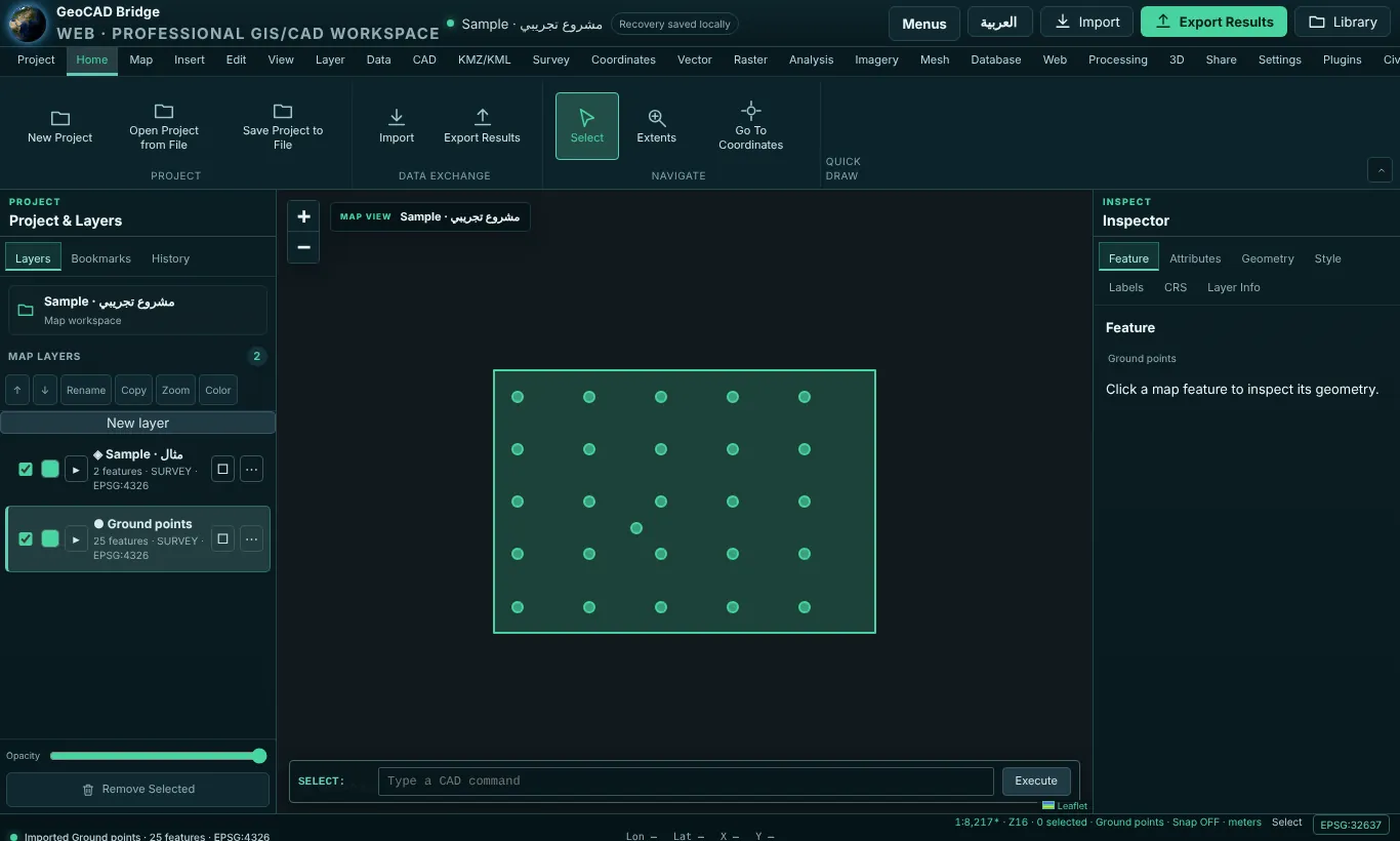 The Workspace with a sample project: header, ribbon, Layers panel, map, Inspector, command line and status bar