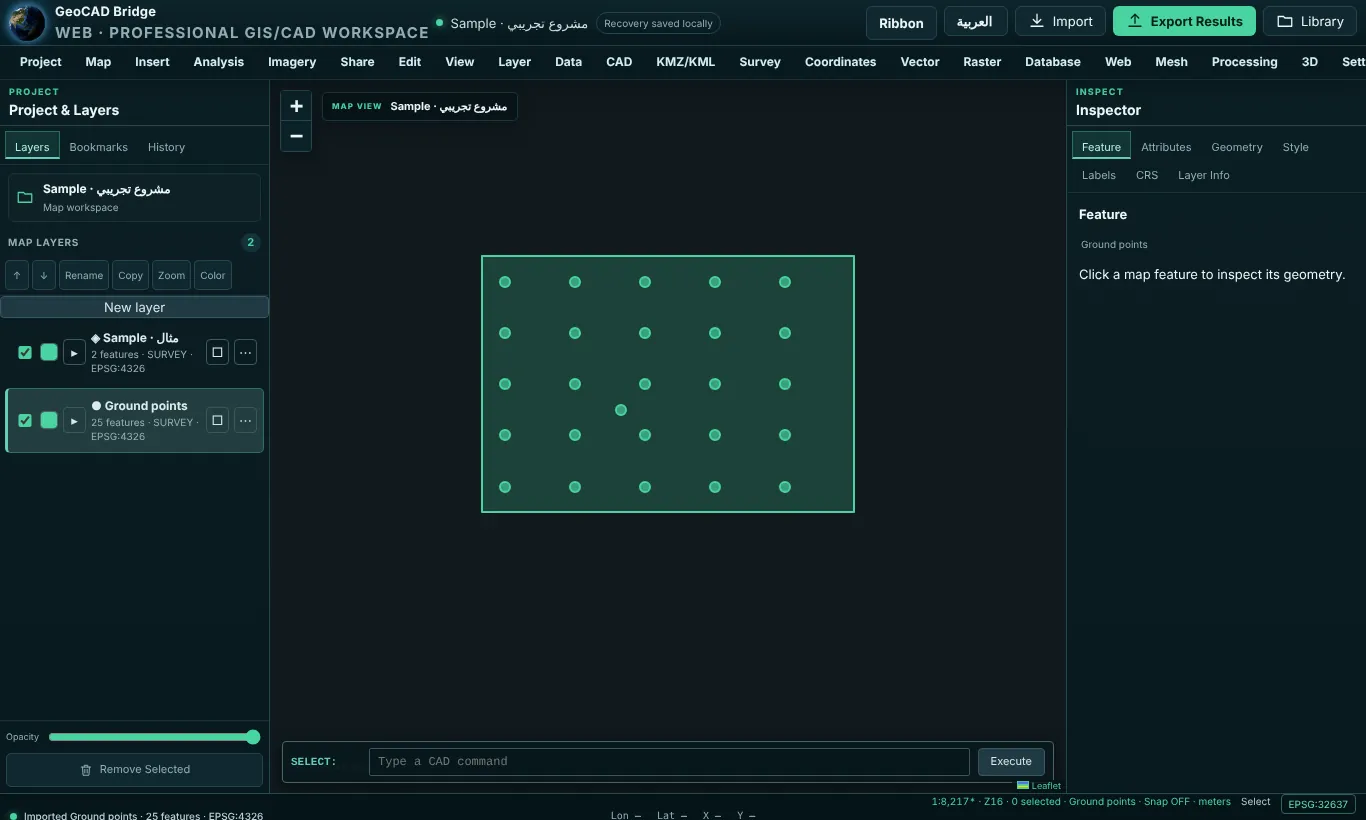 The classic menu view after clicking Menus